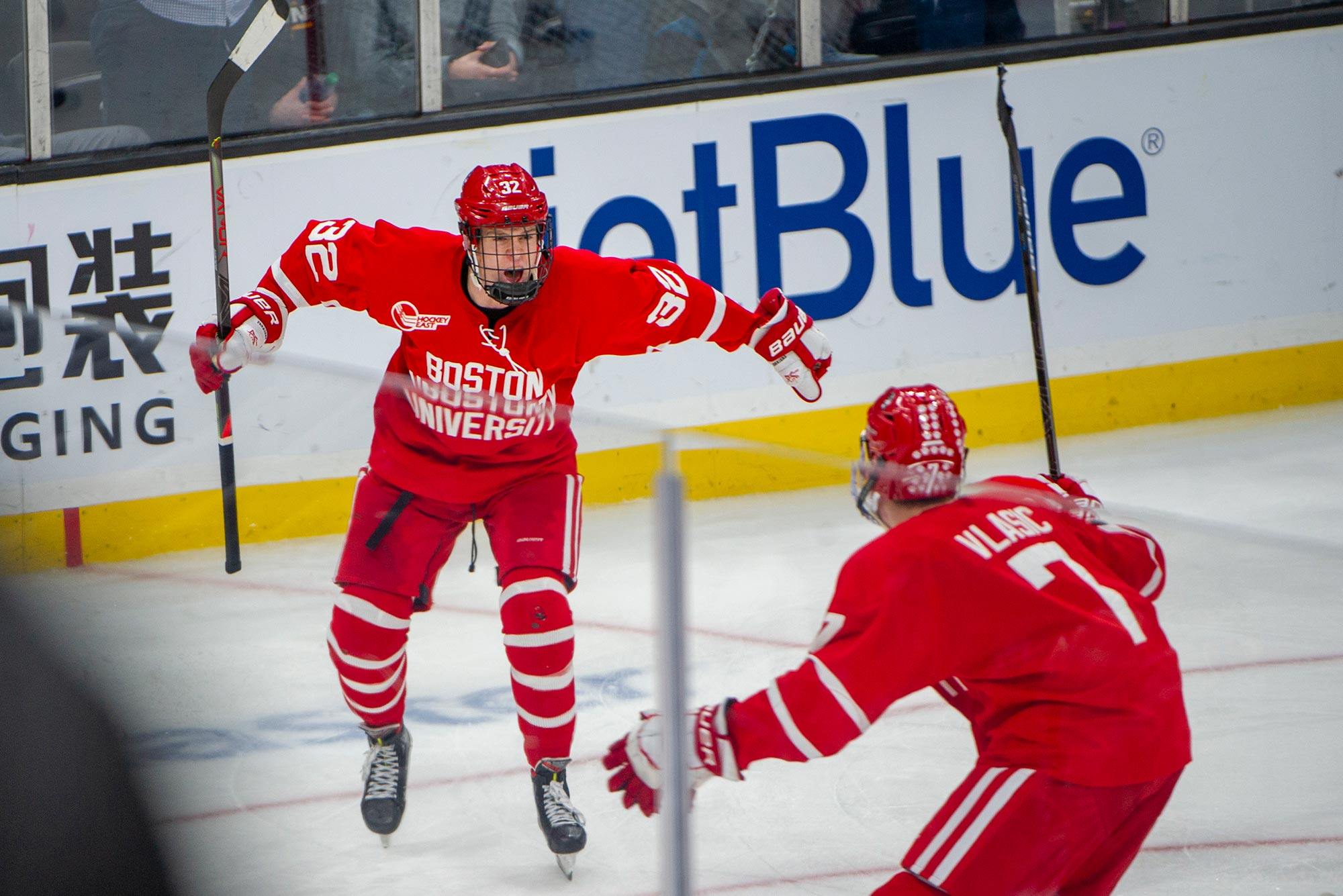 Boston University Beanpot