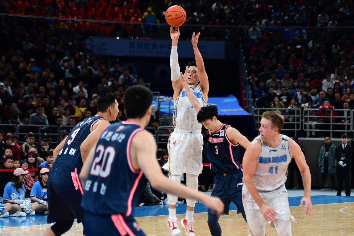 Chinese Basketball Association delay